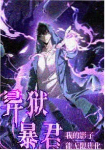 白塔之下封面